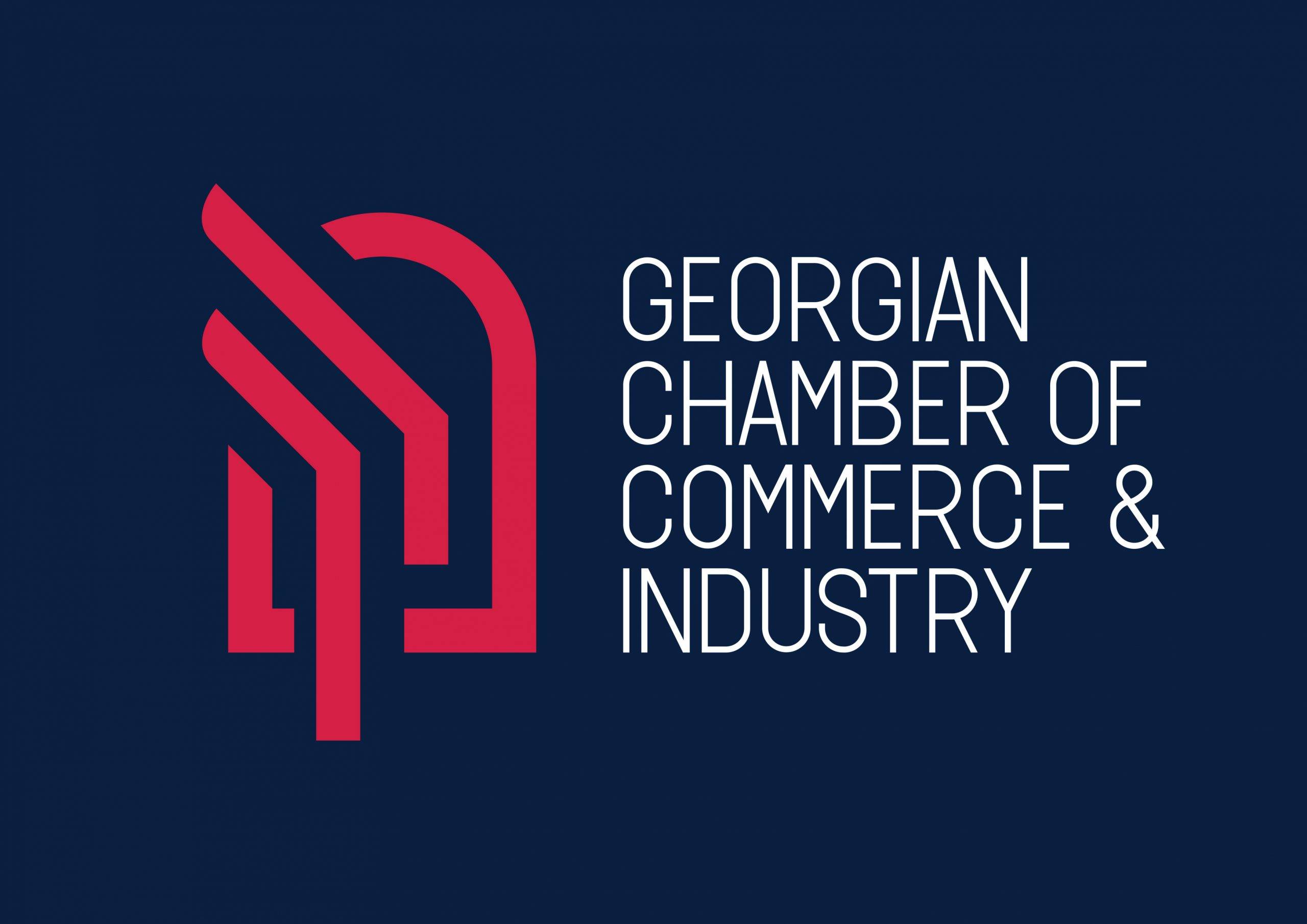 Georgian Chamber OF Commerce & Industry logo